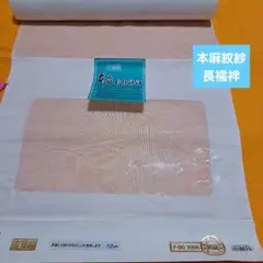 Item thumbnail for item 27a15fb8-42c4-459d-9be9-1bafc4b860c6