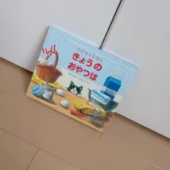 yuka___様 リクエスト 2点 まとめ商品