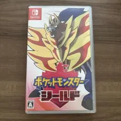ポケットモンスター シールド Nintendo Switch