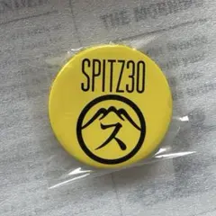スピッツ 缶バッジ 3点セット - メルカリ