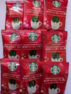 スターバックス　オリガミ　ホリデーシーズンブレンド　コーヒー　9袋のサムネイル