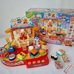 アンパンマン DX回転ずし３歳 おもちゃ