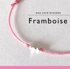 Item thumbnail for item 65b69aad-5473-4dab-9fb2-4d68d7095091