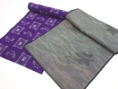 Item thumbnail for item b2bdadee-0dd7-44db-8a3e-3083829162dc