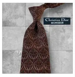 Item thumbnail for item 2a6bb0f3-307e-4e9f-bf1f-a667b7eb0382