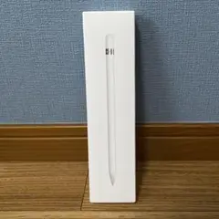 アップルPencil
