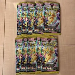 ポケモンカード メガドリームex 10パックセット MEGAドリーム