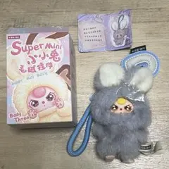 2026年最新】BabY three バニーの人気アイテム - メルカリ