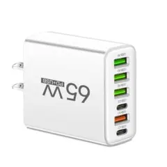 USBマルチポート Type-C急速充電器6ポート軽量、65W、白色