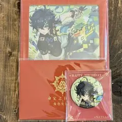 2025年最新】原神 キィニチ 缶バッジの人気アイテム - メルカリ