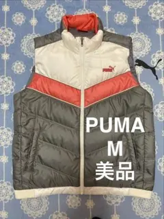 【美品】PUMA Mサイズ ダウンベスト　ダウン80%