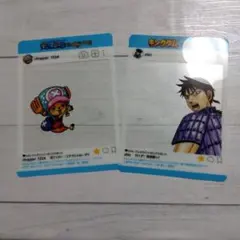 Item thumbnail for item b14e1511-ecec-403c-b9ca-5ff76cb1efe6