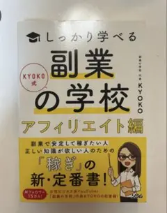 Item thumbnail for item 78ef562b-0117-4597-b97b-c3577c141b8c