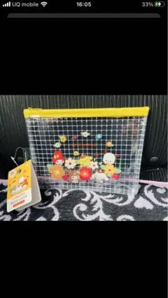 サンリオ　B6メッシュケース　3点セット