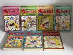 2026年最新】女だらけ 柳沢きみおの人気アイテム - メルカリ
