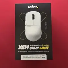 Pulsar X2H CrazyLight Mini Uyuni White