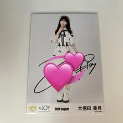 2026年最新】大信田美月 直筆の人気アイテム - メルカリ