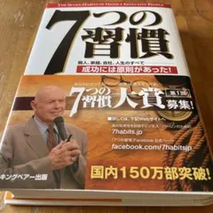 Item thumbnail for item 67405845-838c-45c2-b4c4-b3cfd92ddeac