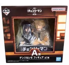 専用ページ チェンソーマン一番くじレゼ編1回
