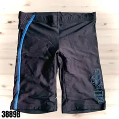 2026年最新】Ellesse メンズ 競泳水着・スポーツ用の人気アイテム