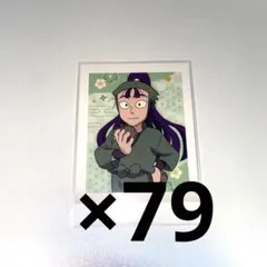 忍たま乱太郎 立花仙蔵 ぱしゃこれ カード
