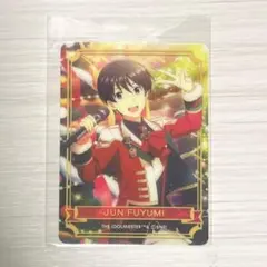 SideM クリアカード 冬美旬