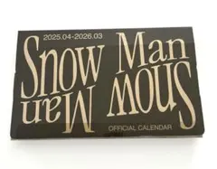 Snow Man オフィシャルカレンダー 2025-2026