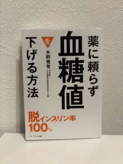 Nicky様 リクエスト 2点 まとめ商品