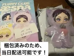 aespa FLUFFY CLUB ニンニンセット - メルカリ