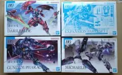 ヴァンガード メリッサ FR カモミール fr 神器 ミネルヴァ デッキ