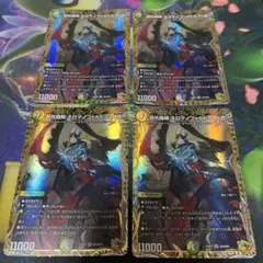 シャドウバース エボルヴ フロートボードマーセナリー 4枚セット PR