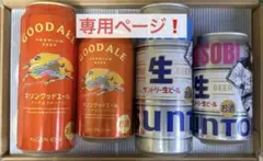 Item thumbnail for item cd62165c-35f1-48af-b6b7-360b556369db