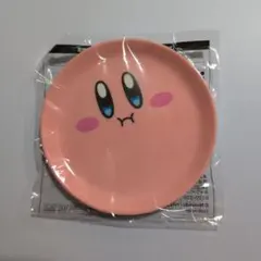 ファミマ星カービィ豆皿