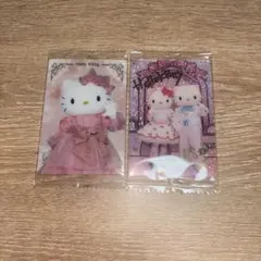 サンリオキャラクターズ　ツインウエハース2