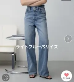 AZUL DENIM ハイウエストワイドデニム/AZUL BY MOUSSY