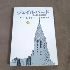 タカハシ様 リクエスト 2点 まとめ商品