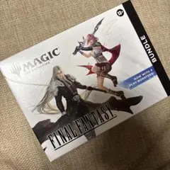 FF gift Bundle 未開封　Box ファイナルファンタジー　バンドル MTG】ファイナルファンタジーのギフトバンドルが発売！通常