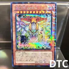 2025年最新】創星神SOPHIAの人気アイテム - メルカリ