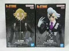 Dr.STONE ドクターストーン フィギュア 造形の科学 ゼノ スタンリー