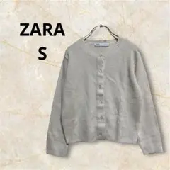 ZARA ニットカーディガン ベージュ S クルーネック 長袖