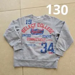 130cm Blue Mart トレーナー スウェット