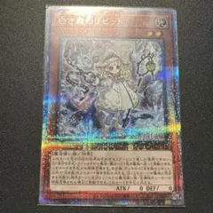 Item thumbnail for item 8d0350ef-2a7e-4cbc-8d31-2ba5cec77c32