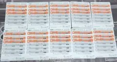 バトスピ　バトルスピリッツ　ガンダム 転醒チェックリストカード　10枚