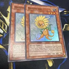 2025年最新】遊戯王 ダンディ 英語の人気アイテム - メルカリ