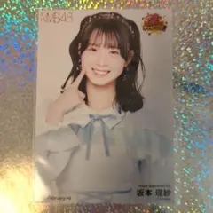 じゅんじゅん様 リクエスト 2点 まとめ商品