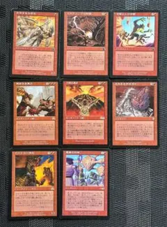 まとめ売り foil 9枚セット マジックザギャザリング - メルカリ