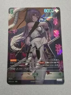 2025年最新】NIKKE ユニオンアリーナ 紅蓮の人気アイテム - メルカリ