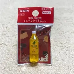 Item thumbnail for item eca7783a-cb14-480a-969c-ce9e2b04db80