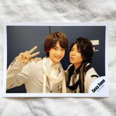 松島聡 マリウス葉 公式写真 SexyZone セクゾ