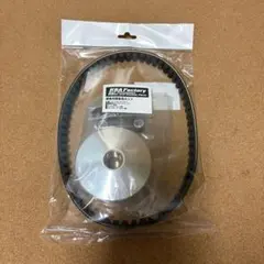 補修用駆動系セット　PU-01H-2-7011のサムネイル